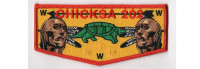 Service Flap 2019 (PO 89118) Yocona Area Council #748 merged with the Pushmataha Council