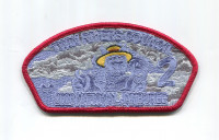 Twin Rivers Council 2026 NJ 2 JSP ghosted Twin Rivers Council #364