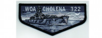 USS Alabama Flap B/W (PO 103592) Mobile Area Council #4