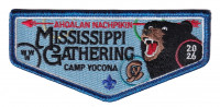Chickasaw Council Mississippi Gathering(Flap) Chickasaw Council #558