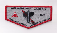 AmangamekWipit Lodge Vigil CLass Honoree Flap National Capital Area Council #82
