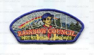 Patch Scan of Rainbow Council 2026 NJ Scout with rainbow JSP blue border