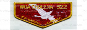 Patch Scan of 2026 National Jamboree Diver Flap (PO 103945)