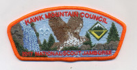 HMC 2017 Nat Jamboree Venturing JSP Hawk Mountain Council #528