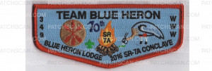 Patch Scan of Blue Heron Conclave flap