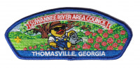 Suwannee River Area Council Jamboree 2026 (Thomasville) Suwannee River Area Council #664
