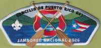 486235- Oars w/Life ring  Puerto Rico Council #661