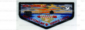 Patch Scan of 2025 Section E4 Conclave Host Flap (PO 102392)