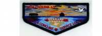 2025 Section E4 Conclave Host Flap (PO 102392) Section E4