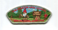 Sam Houston Area Council Jamboree 2026 (Camp/Silver) Sam Houston Area Council #576