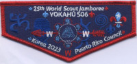 457323- 25th World Scout Jamboree  Puerto Rico Council #661