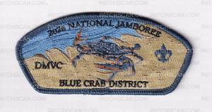 Patch Scan of Del-Mar-Va 2026 National Jamboree Set