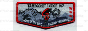Patch Scan of Gateway Region Chief Flap #1 (PO 102741)