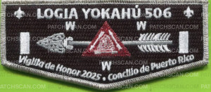 Patch Scan of 480793- Logia Yokahu Vigilia de Honor 2025