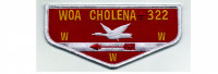 OBV Flap (PO 103023) Mobile Area Council #4