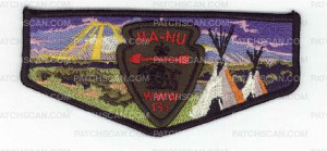 Patch Scan of K122781 - LFC MA NU FLAP (3D)