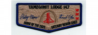 Gateway Region Chief Flap #2 (PO 102742) Heart of America Council #307