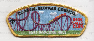 Patch Scan of 600 CLUB POPCORN CSP CGC