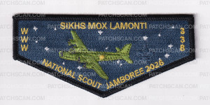 Patch Scan of Mount Baker Council Jamboree Set