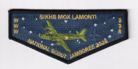 Mount Baker Council Jamboree Set Mount Baker Council #606