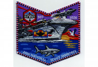 2026 National Jamboree Pocket Patch (PO 103893) South Texas Council #577