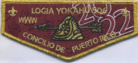 442387 - Logia Yokahu' Puerto Rico Council #661