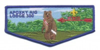 Apoxky Aio 300 flap blue border Montana Council #315