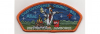 2023 National Jamboree CSP Camping (PO 101200) Chattahoochee Council #91
