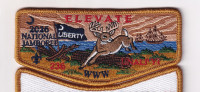 Unali yi OA flap Coastal Carolina Council #550