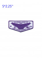 Camp Strake Summer Camp 2024 (White/Purple) Sam Houston Area Council #576