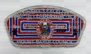 Patch Scan of Mt Baker Council Leadership 2026 CSP