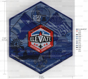Patch Scan of TEXAS 2026 JAMBOREE CENTER MONOCHROMATIC