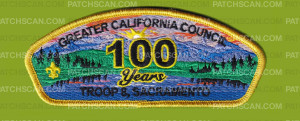 Patch Scan of Troop 8 Sacramento 100 Years(CSP)