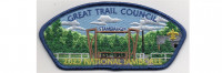 2023 National Jamboree CSP Stambaugh Gate (PO 101268) Great Trail Council #433