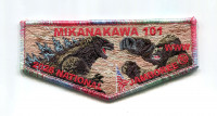 Mikanakawa Lodge Jamboree (Flap-Set) Circle Ten Council #571