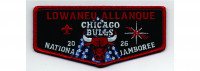 2026 National Jamboree Flap Bulls (PO 103523) Three Fires Council #127