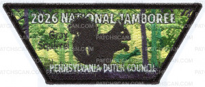 Patch Scan of PDC 2026 NATIONAL JAMBOREE GRAY SQUIRREL ROCKER