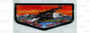 Patch Scan of Eagle Scout Flap (PO 103673)