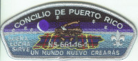 Puerto Rico Wood Badge CSP Puerto Rico Council #661