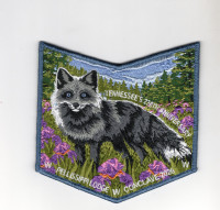 Pellissippi Lodge 230 Conclave 2026 TN 230th Anniversary Great Smoky Mountain Council #557