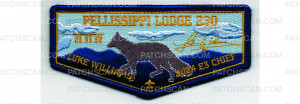 Patch Scan of Chief History Flap #4 (PO 102875)