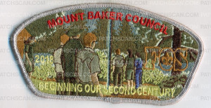 Patch Scan of FOS 2018 Beginning Our Second Century CSP - Gray Border