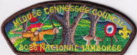477528- National Jamboree Archery  Middle Tennessee Council #560