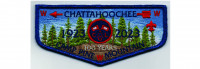 100 Years of Camp Pine Mountain CSP (PO 101393) Chattahoochee Council #91