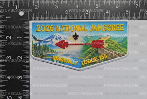 Patch Scan of PHC 2026 Jamboree Pocket Flap     
