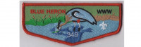 Blue Heron Lodge Flap Tidewater Council