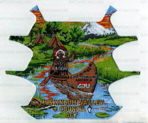 Patch Scan of 2026 National Jamboree Center Piece (PO 103799)