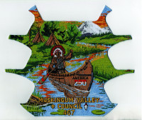 2026 National Jamboree Center Piece (PO 103799) Muskingum Valley Council #467