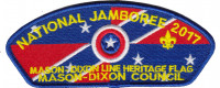 2017 National Jamboree - Mason Dixon Line - Heritage Flag - Blue Border  Shenandoah Area Council acq Mason Dixon Council