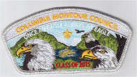 Eagle Class Banquet Special  Columbia-Montour Council #504